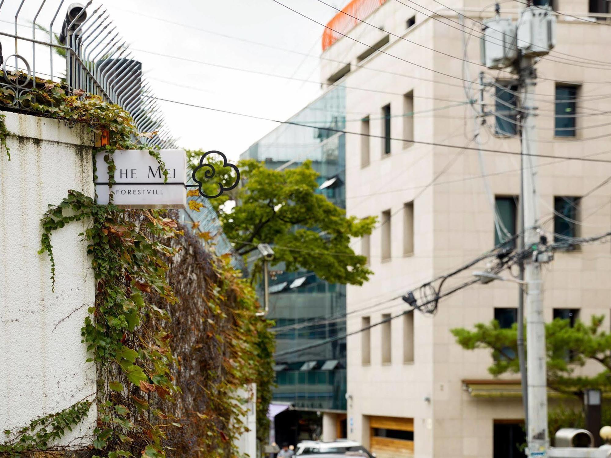 The Mei Forestvill Dongdaemun Soul Exteriér fotografie