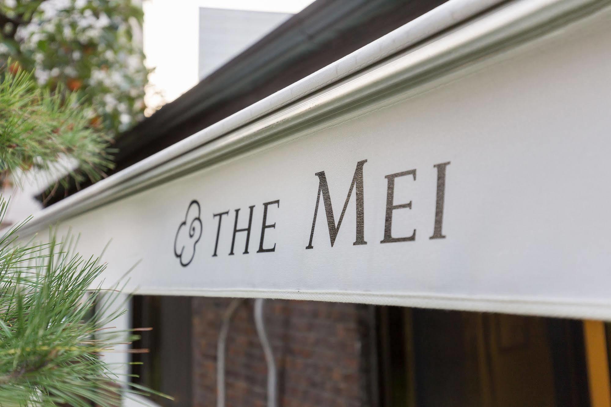 The Mei Forestvill Dongdaemun Soul Exteriér fotografie